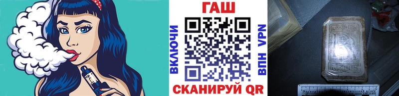 Мефедрон Черногорск
