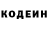 Amphetamine Розовый Sinko Prvi