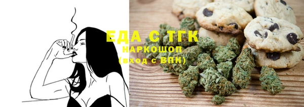 меф VHQ Абаза