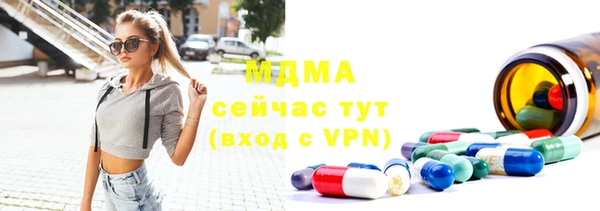 ALPHA PVP Алексин
