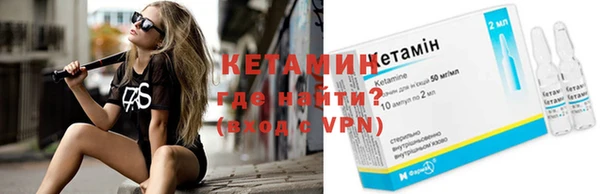 меф VHQ Абаза