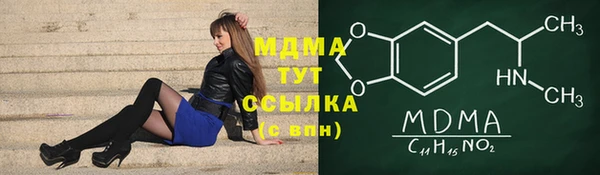 сатива Алексеевка