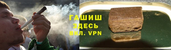 меф VHQ Абаза