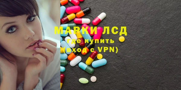 меф VHQ Абаза