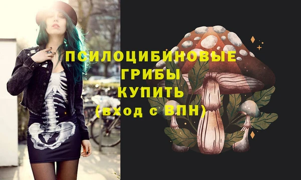 меф VHQ Абаза