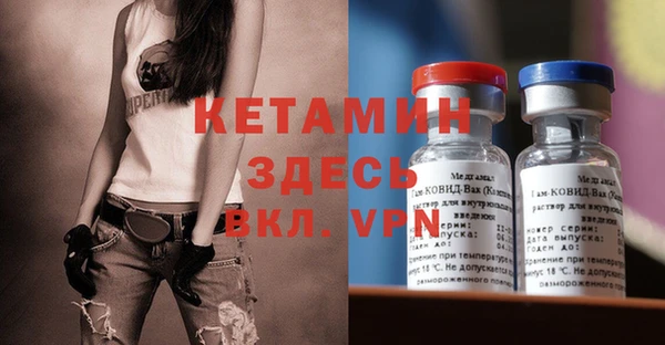 ECSTASY Магас