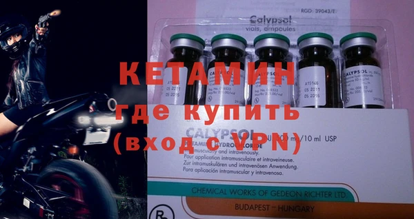 гашик Абинск