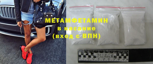 ECSTASY Магас